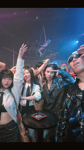 Nightclub Experience in Japan: Sm Club and Bar Scene