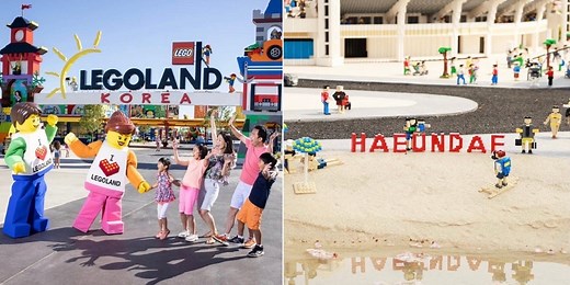 亞洲最大規模樂高樂園！韓國島上「LEGOLAND」7大主題園區、積木城堡飯店，樂高迷準備出發