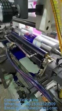 BF Series 150m/min Stack Type Flexo Printing Machine for PE shrink film