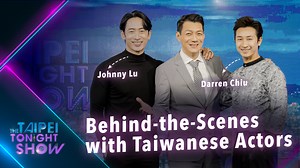 12K views · 363 reactions |  The Taipei Tonight Show: 홉홚홬 홀홥홞홨홤홙홚...