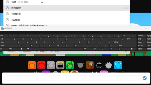 SprunkiPyramixed试玩