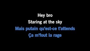 Karaoke Hey Bro - Eloïz - CDG, MP4, KFN - Karaoke Version