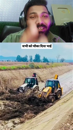 jcb oprater machine river cleaner #river #clean #jcb #machine