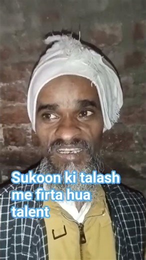 Show your talant#shortsfeed