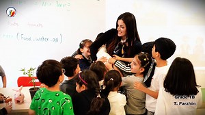 Science lesson Grade 1B Teacher: Parzhin | Leaders Private School : قوتابخانەی لیدەرسی بنەڕەتی ناحکومی