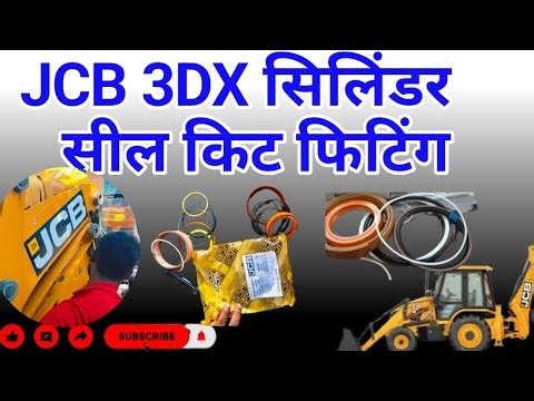 JCB Backhoeloader hydraulic cylinder seal || JCB 3DX Seal Kit Fitting || #sealkit #jcbsealkitfitting