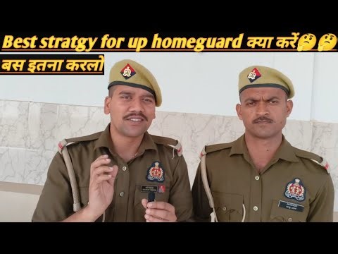 How to get more score of up homeguard | how to preparation of up homeguard | how to crack homeguard