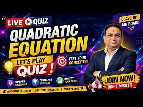 🔥 QUADRATIC EQUATIONS LIVE QUIZ – LET'S PLAY QUIZ! 🔥