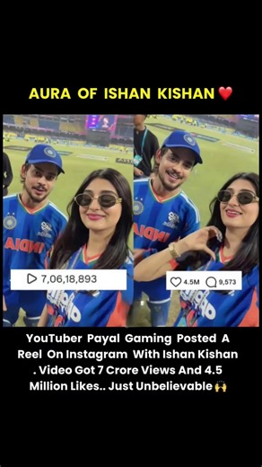 Ishan Kishan and Payal Gaming 😱