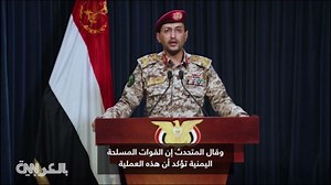 إيران: تزويد سفن الحرس الثوري بصواريخ تعمل بالذكاء الصناعي