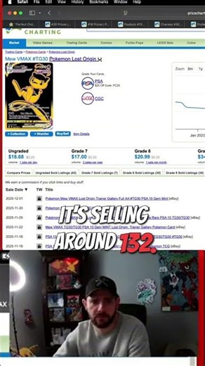 Mew VMAX: The Hidden Gem of Lost Origin! #shorts