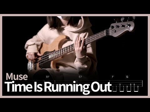 102. Muse - Time Is Running Out 【★★★☆☆】 (Bass Cover) | 베이스 악보[TAB]