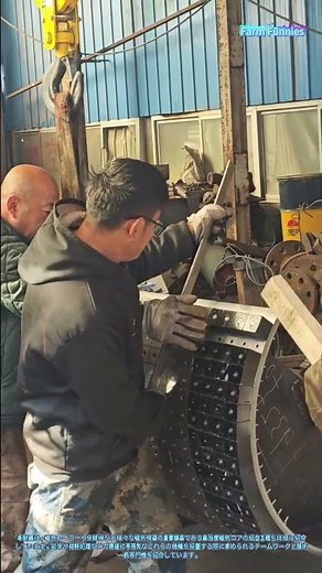 高強度磁気コアの組立：磁気機器の設置工程を覗く