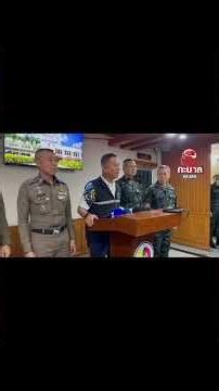 ‘อดุลย์‘ควง มทภ.4 ขอโทษ ปชช. หลังนายกฯ ไม่สบายใจปมกล่าวหาโรงเรียนปอเนาะเป็นแหล่งบ่มเพาะผู้ก่อการร้าย