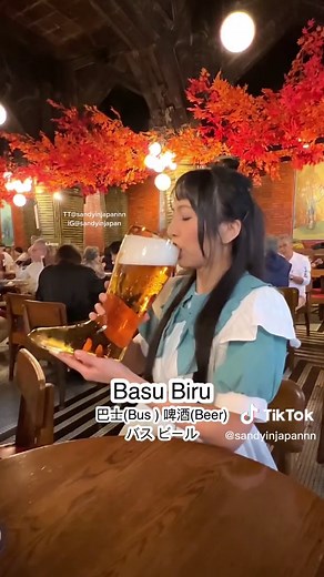 Namewee Tokyo Bon Reaction Highlights