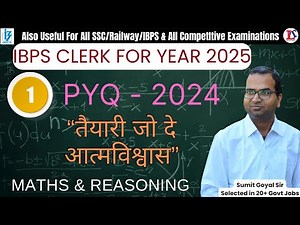 IBPS Clerk 2025 | Live Class | Complete Preparation Strategy & Practice Questions