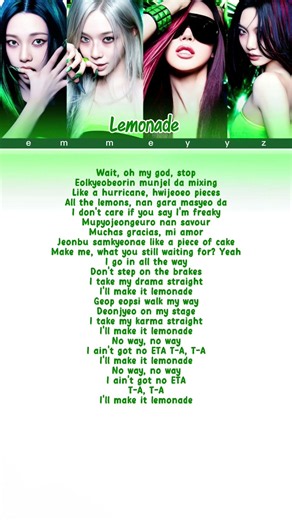 aespa - LEMONADE (Lyrics) #aespa #kpop #lyrics