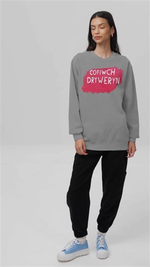 133 reactions · 6 comments | Welsh pride with attitude. At Welsh Bollocks, we design clothes for people who don’t take life too seriously but still want to make a statement. Tees, hoodies, and mugs with humour, cheek, and pure Welsh spirit. Being Welsh isn’t just something you are it’s something you wear.  Check out the full collection at: bollocks.wales | Welsh Bollocks | Facebook