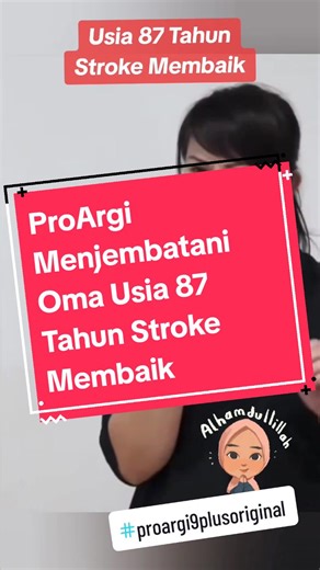 ProArgi 9 Plus Menjembatani Kesehatan Oma Usia 87 Tahun Stroke Membaik #proargi #proargi9 #proargi9plusoriginal #stroke #terapikombinasibandung INFO | KONSULTASI |ORDER Klik Link Bio