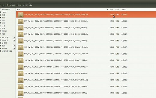 gamma软件处理Sentinel-1数据预处理1