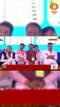 New Metro Boosts Delhi Connectivity #pmnarendramodi #delhimetro