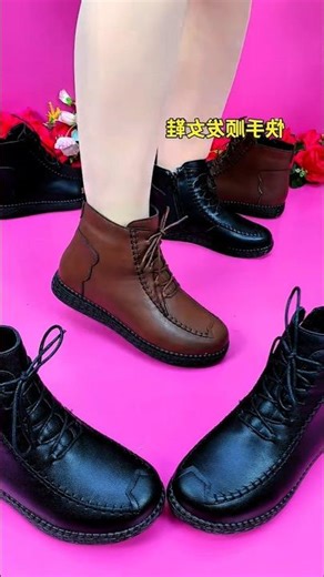Comfortable l Stylish Ladies Super Lace-Up Winter new classic design shoes " #shortsfeed
