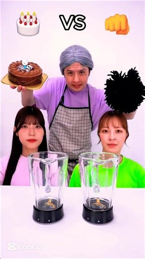 Subscribe Magic Trick 😱😱 #magic #trick #facts #shorts