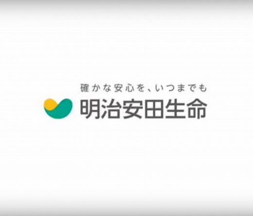 明治安田生命のCM曲名2018｜小田和正が歌うCMソングの名前