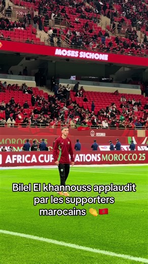 Bilel El Khannouss : Applaudi par les supporters marocains