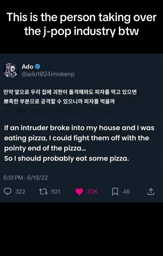 By far one of the most chaotic artists #ado #adotweets #ADO #adoisawesome #adoisthebest