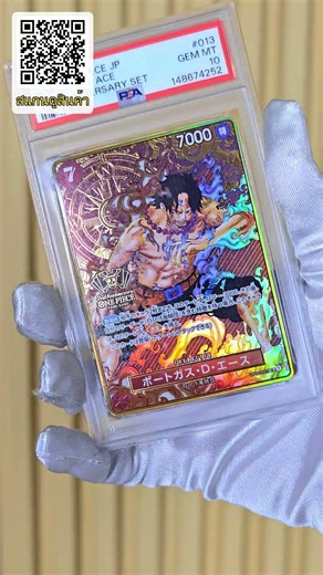 🃏 การ์ดโปเกมอนของแท้ 100% แพ็คอย่างดี | Siamtradingcard