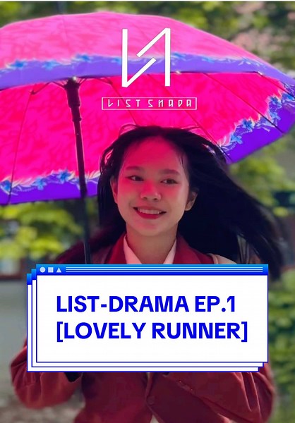 Ajushiiii 😁 Ep.1 - Lovely Runner (Parody) Direct by @naki 📹 @Angga | Content Creator #listdrama #parody #kdrama #drama #dramatiktok #lovelyrunner #listmada #viral #trending #fyp