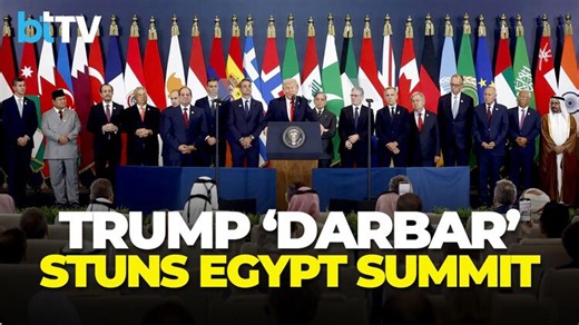 Handshake Wars & Awkward Moments: Trump’s ‘Darbar’ At Sharm El-Sheikh Summit