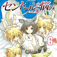 Anime News, Top Stories & In-Depth Anime Insights - Crunchyroll News