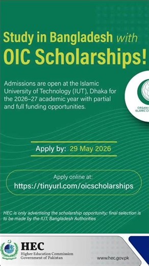 OIC Scholarships at IUT Dhaka 🇧🇩 – Academic Year 2026-27! #scholarships#fullyfunded #studyabroad
