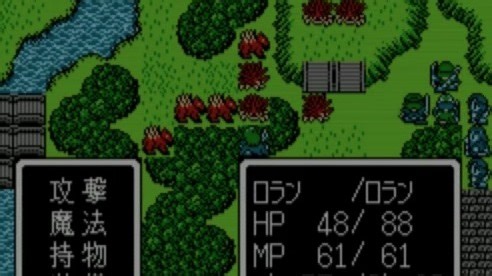 Just Breed 攻略15 FC经典系列 冰淇凌（冷）