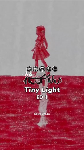 Jibaku Shōnen Hanako-kun ED 1 | Tiny Light | Crunchyroll
