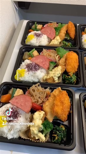 肉のきのした弁当 on Instagram: "佐賀弁当#佐賀ランチ#佐賀惣菜#佐賀お惣菜#佐賀テイクアウト#肉のきのした弁当佐賀弁当佐賀ランチ佐賀惣菜佐賀お惣菜佐賀テイクアウト肉のきのした弁当佐賀弁当佐賀ランチ"
