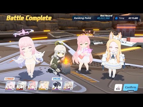 [Blue Archive] Grand Assault - Chesed Torment Elastic/Purple (Field) 1T 40022560↑