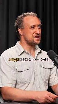 How Stress Destroys the Body | Mikhail Nikitin #science #evolution #interview