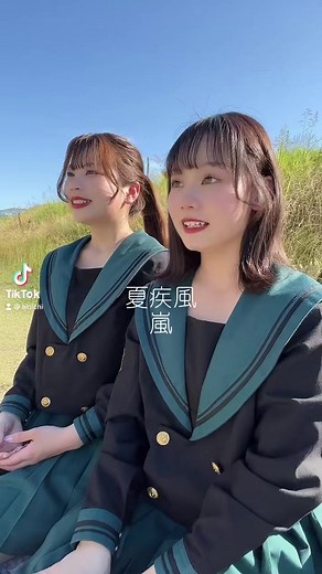 夏疾風 歌ってみた - ハモリで気持ちいい曲 | 嵐