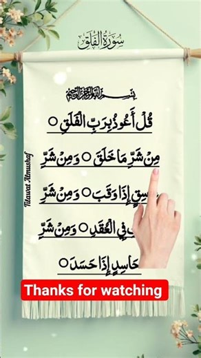 Cool Items! 🥰New Gadgets, Smart Appliances, Kitchen Tools Utensils, Home Cleaning, Beauty #shorts