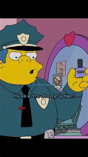 Воображаемый Друг Лизы #youtubeshorts #shortvideo #simpsons #симпсоны #мультик