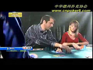 德州扑克高手讲解 Final Table Poker