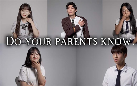 【中字】问异性恋者一些同性恋群体经常被被问到的问题，他们的反应是...