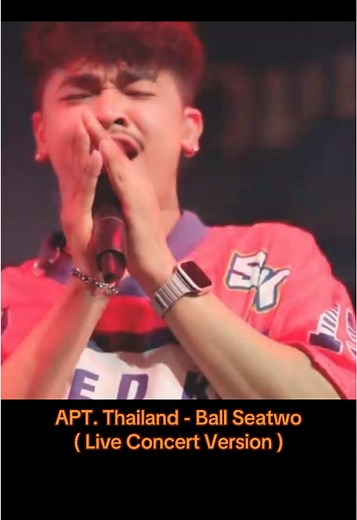 White Music on TikTok