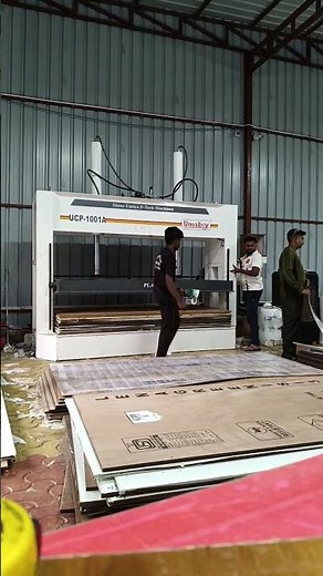 How To Laminate Pressing On Cold Press Machine Step by Step