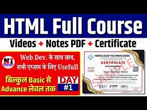Day 1 | HTML Full Course with Certificate | Introduction to HTML