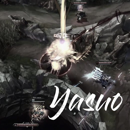 야스오 인생 장면 #추천 #fyp #fypシ #롤 #lol #yasuo #yasuomain #yasuomontage #leagueoflegends #tiktoklol #highlightlol #야스오 #레전드 #legend