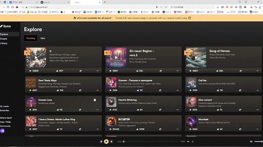 Suno AI 国内版，国外版，使用方法教程,详细说明，效果欣赏，无基础也能做音乐人